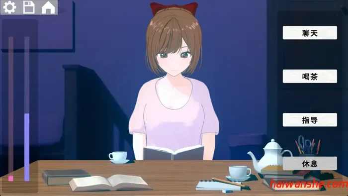 静夜的私课 DL官方中文版+存档 互动SLG游戏 321M