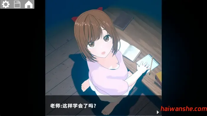 静夜的私课 DL官方中文版+存档 互动SLG游戏 321M