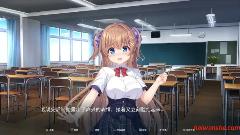 冒失巫女与魅魔之岛(Mikoto and the Succubus Island) STEAM官方中文版 RPG游戏 1.6G