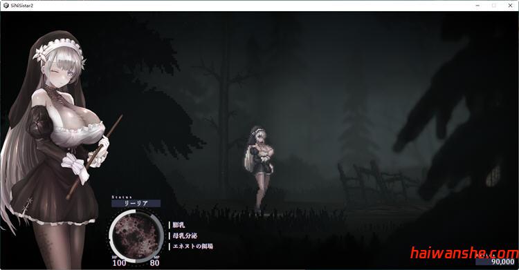 哥特少女勇闯地下城2 v1.1.0 官方中文版+全CG存档+修改器+MOD 横版动作ACT游戏 2.7G