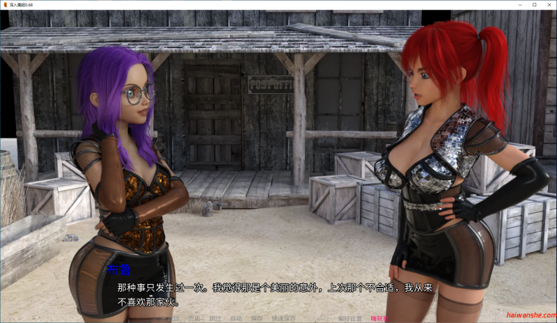 一分钱一分货(In For A Penny) v0.68 汉化版 PC+安卓 动态SLG游戏 5.6G