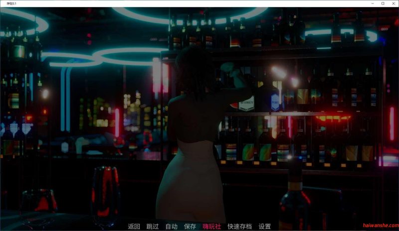 存在(Existence) P1 v0.1 汉化版 PC+安卓 动态SLG游戏 983M