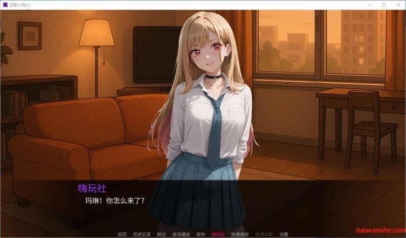 足部大师(Feet Master) v0.2 汉化版 PC+安卓 手绘SLG游戏 403M