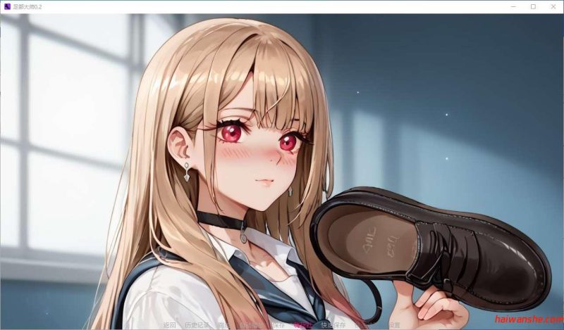 足部大师(Feet Master) v0.2 汉化版 PC+安卓 手绘SLG游戏 403M