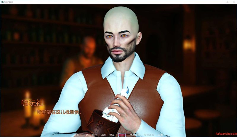 荆棘之翼(Thorns Beneath the Wings) v0.3 汉化版 PC+安卓 动态SLG游戏&新作 396M