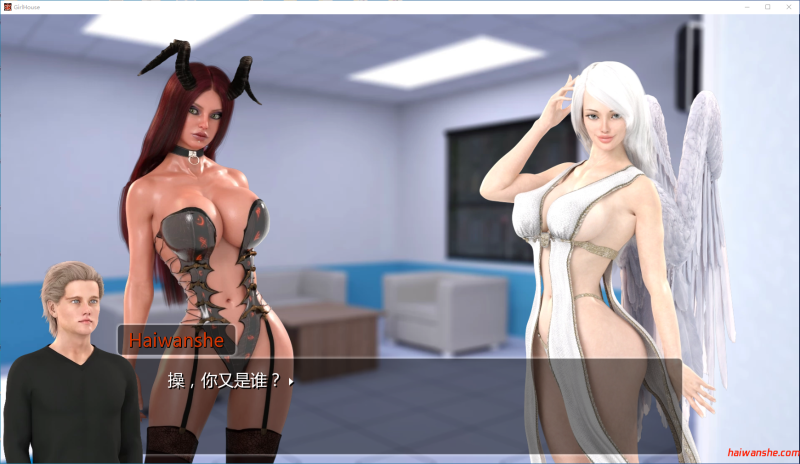 女孩之家GirlHouse V1.1 官方中文版 动态SLG游戏 PC+安卓 2.4G