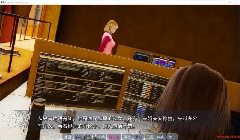 毒力城(Toxi City) v0.08.0 汉化版 PC+安卓 动态SLG游戏 1.4G