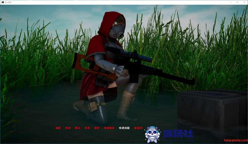 深红面纱(Crimson Veil) v0.6 汉化版 PC+安卓 动态SLG游戏 588M