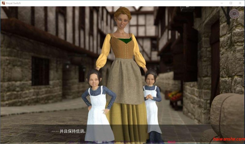 皇权突变(Royal Switch) v0.14 汉化版 PC+安卓 动态SLG游戏 6.8G