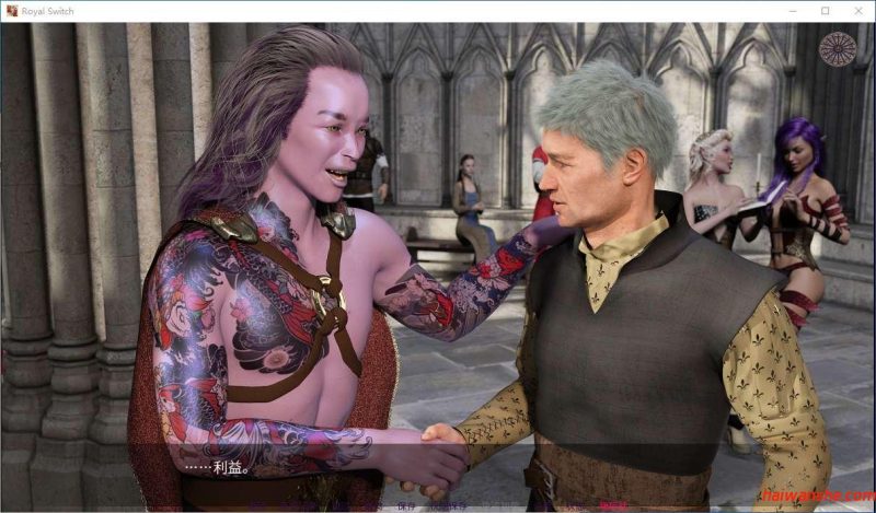 皇权突变(Royal Switch) v0.14 汉化版 PC+安卓 动态SLG游戏 6.8G