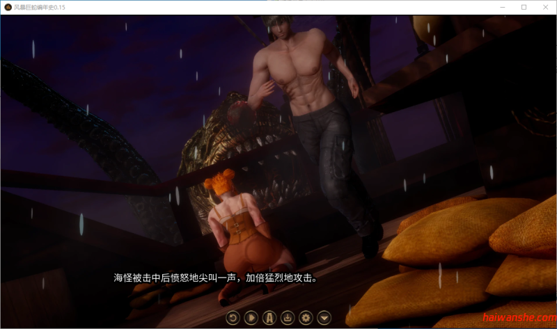 风暴巨蛇编年史(Storm Serpent Chronicles) v0.15 汉化版 PC+安卓 动态SLG游戏 303M