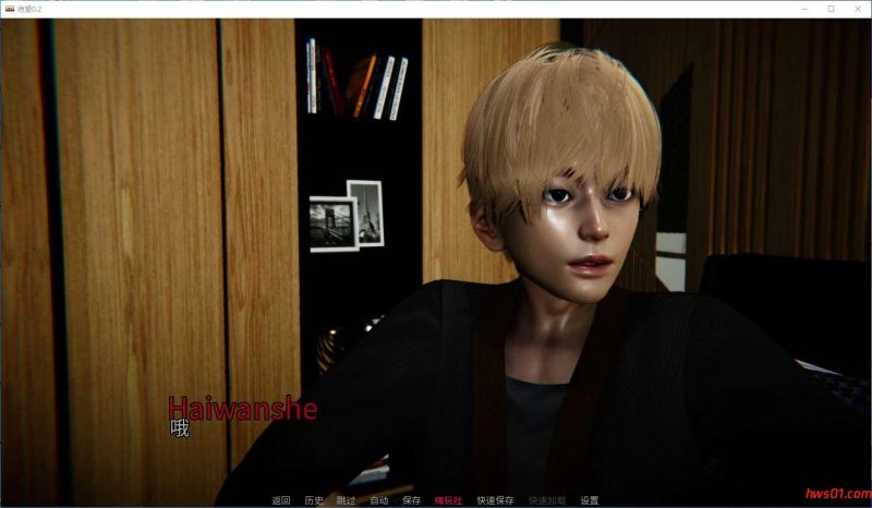 绝望0.2 AI汉化版 3D互动亚洲风SLG游戏 PC+安卓 3.02G