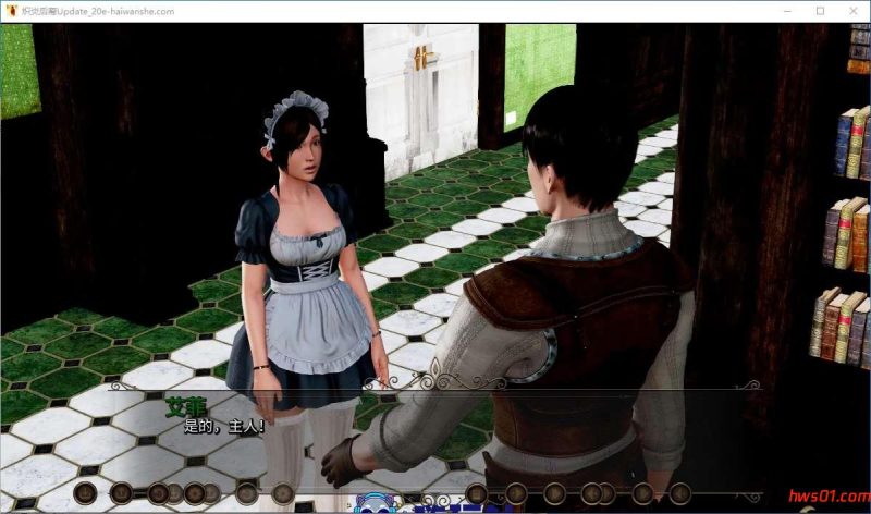 炽炎后裔Update_20e AI汉化版 亚洲风后宫 SLG游戏 PC+安卓 6.4G