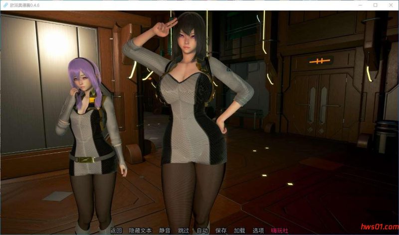 欧派奥德赛(Oppai Odyssey) V0.4.6 汉化版 PC+安卓 动态SLG游戏 7.1G