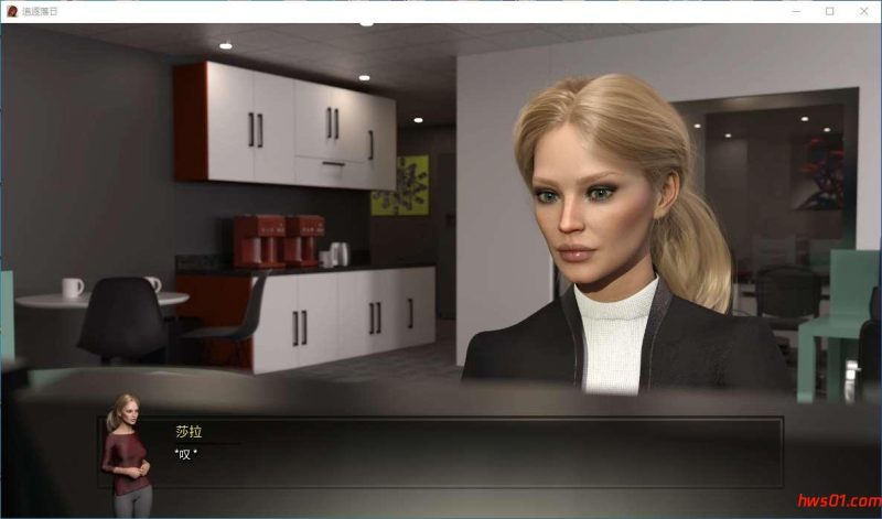 追逐落日(Chasing Sunsets) v1.10 汉化版 PC+安卓 动态SLG游戏 9.8G