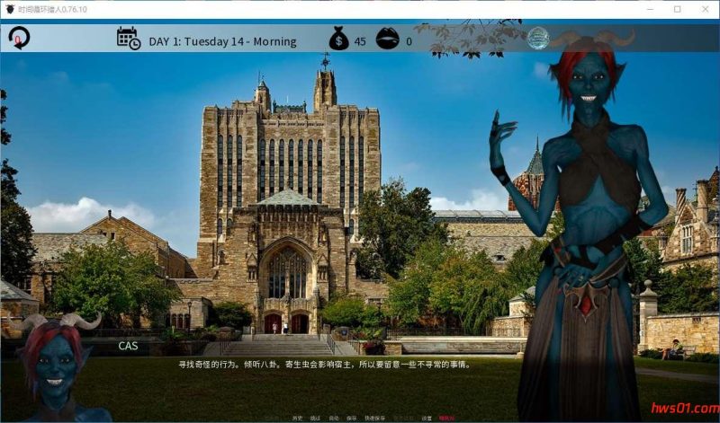 时间循环猎人(Time Loop Hunter) v0.76.10 汉化版+画廊解锁 沙盒SLG游戏 4.7G