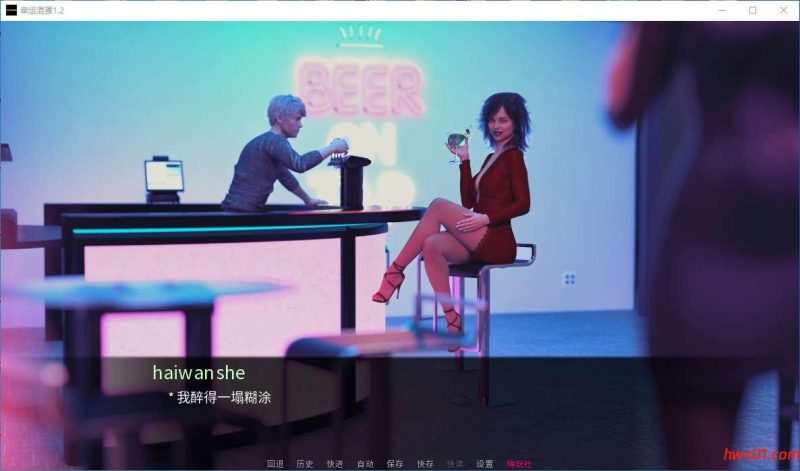 幸运混蛋(Lucky Bastard) v1.2 官方中文版 动态SLG游戏 9.6G