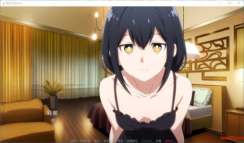 卵之少女[EggMaiden]0.7.0 AI汉化版 PC+安卓 日系SLG游戏 4.04G