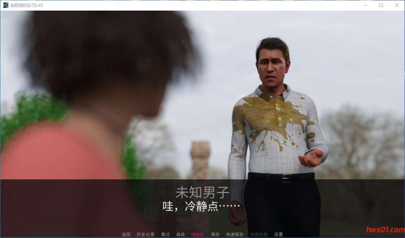 安妮塔的实习0.45 AI汉化版 3D互动SLG游戏 PC+安卓 5.5G