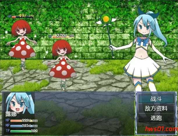 魔法少女露娜的劫难 Ver1.09 官方中文版 RPG游戏 589M