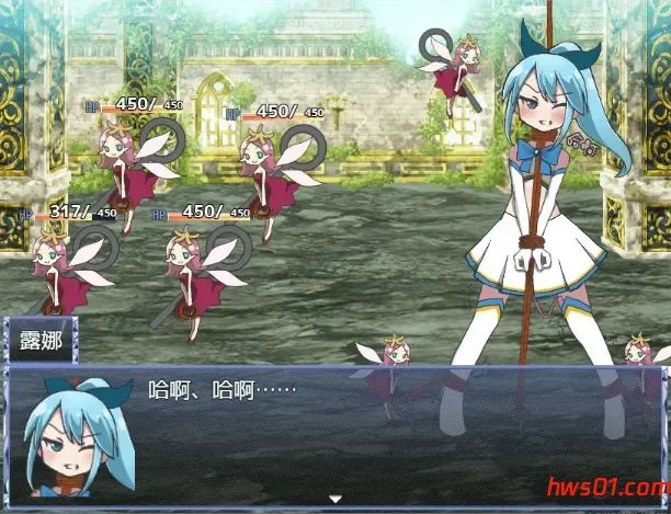 魔法少女露娜的劫难 Ver1.09 官方中文版 RPG游戏 589M