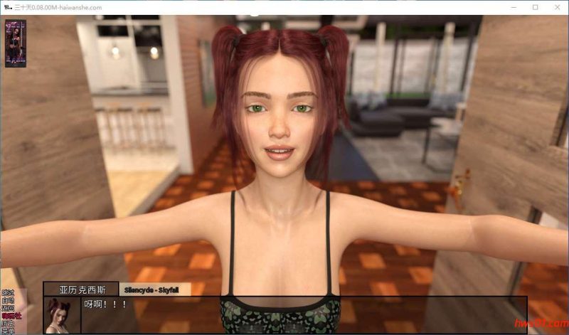 三十天(Thirty Days) v0.08.00 汉化版 PC+安卓 沙盒SLG游戏 11.9G