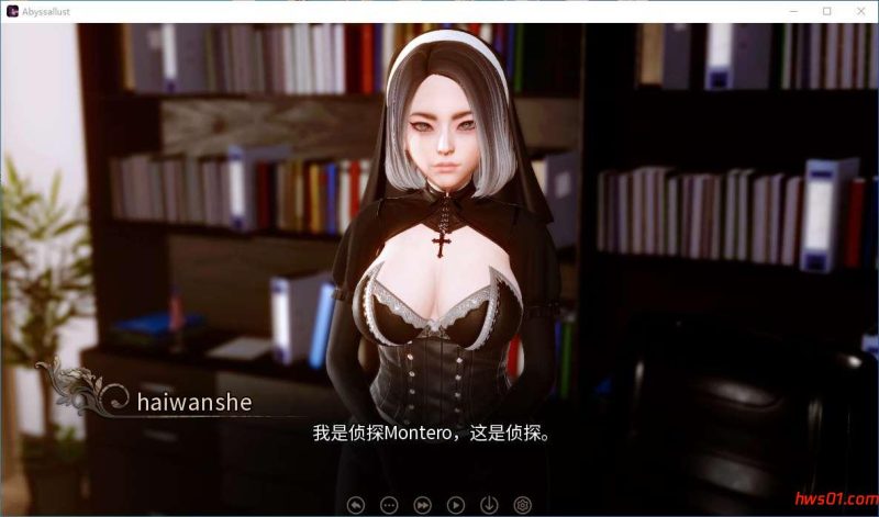 深渊欲望[AbyssalLust] v0.1.1 官方中文版 安卓+PC 动态SLG游戏 官中步兵版 2.4G