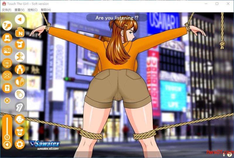 调教女忍者新作 [触调教！SV!] 付 [霞的重生] V3.30完结版 互动游戏 全动态SLG游戏 100M