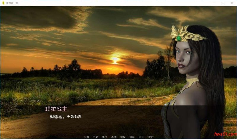 侵蚀[Erodio]V0.12 第一章完结+第二章 汉化版 PC+安卓 动态SLG游戏 4.5G