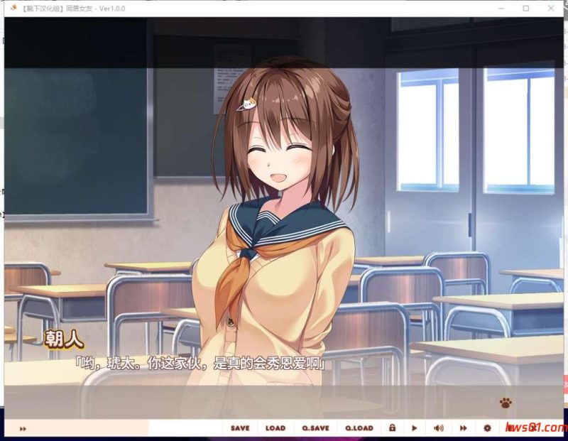 同居女友！靴下精翻汉化版 付CG+存档+动画 ADV游戏 3G