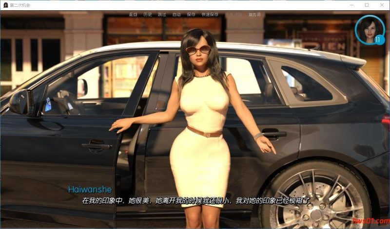 第二次机会[SecondChance] V1.0最新完结汉化版 全CG PC+安卓 动态SLG游戏 3.5G