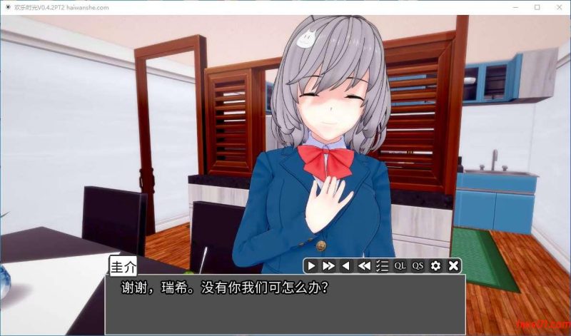 欢乐时光(Joyful Days) V0.4.2PT2 汉化版 PC+安卓 日系SLG游戏 1.9G