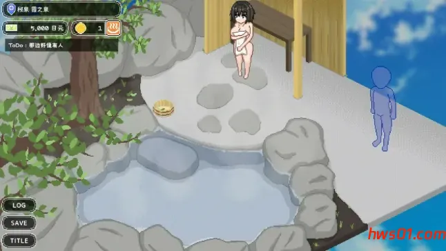 秘汤女孩 Ver1.10 官方中文版 互动SLG游戏 130M
