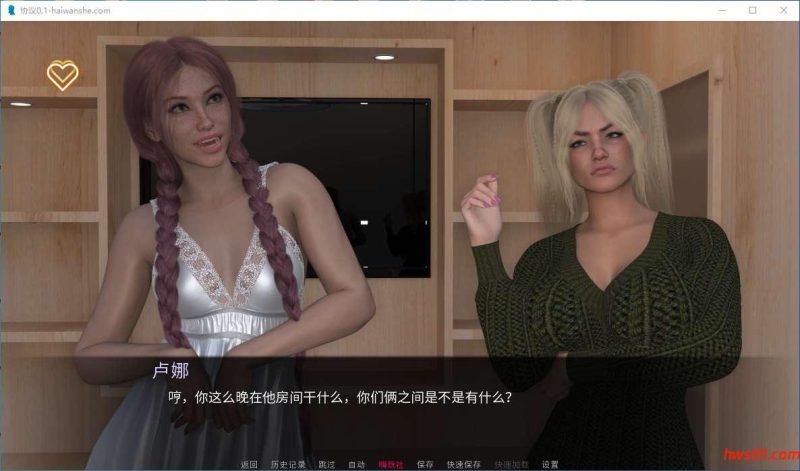 极光协议(Aurora) v0.1 汉化版 PC+安卓 动态SLG游戏 1.5G