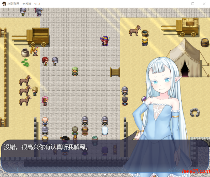 虚渺裂界[Ethereal Sunder] steam官方中文版 PC+安卓 RPG游戏 1.4G