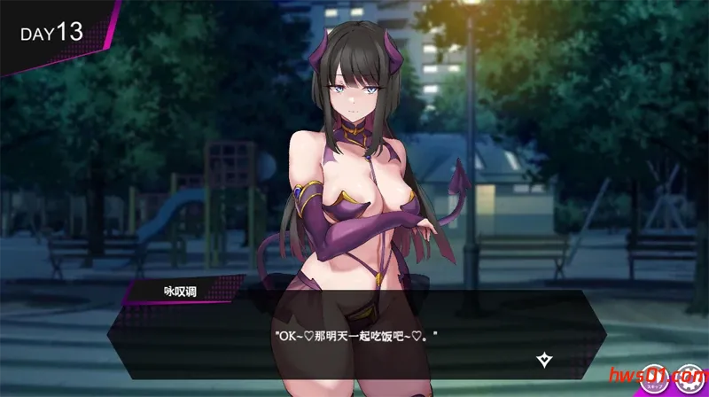 咏叹调屈服 [アリアサキュズム]v1.20 DL机翻版 动态SLG游戏 531M