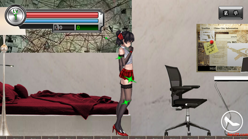 女装探侦叶语嫣/葉語嫣 DL官方中文版 国产奇葩 ACT游戏 2.0G