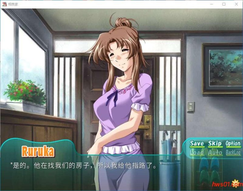 相良家母女花(The sagara Family) Ver1.0 汉化完结不冰版 PC+安卓 日式SLG游戏 750M