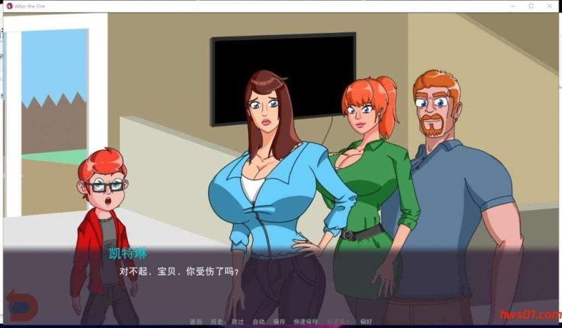 因祸得福~我要开大车！（After the Fire）V2.0精翻汉化版 手绘SLG游戏 480M