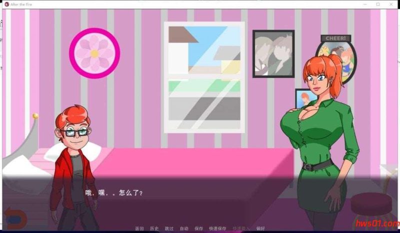 因祸得福~我要开大车！（After the Fire）V2.0精翻汉化版 手绘SLG游戏 480M