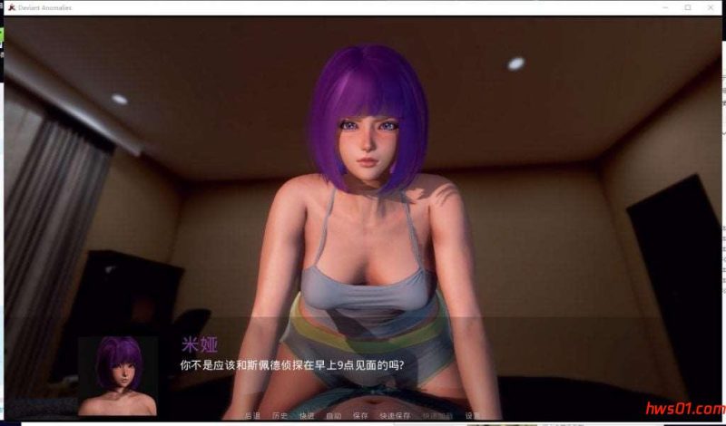 特殊异常[Deviant Anomalies] v0.12 精翻汉化版+全CG PC+安卓 动态SLG游戏 3.3G