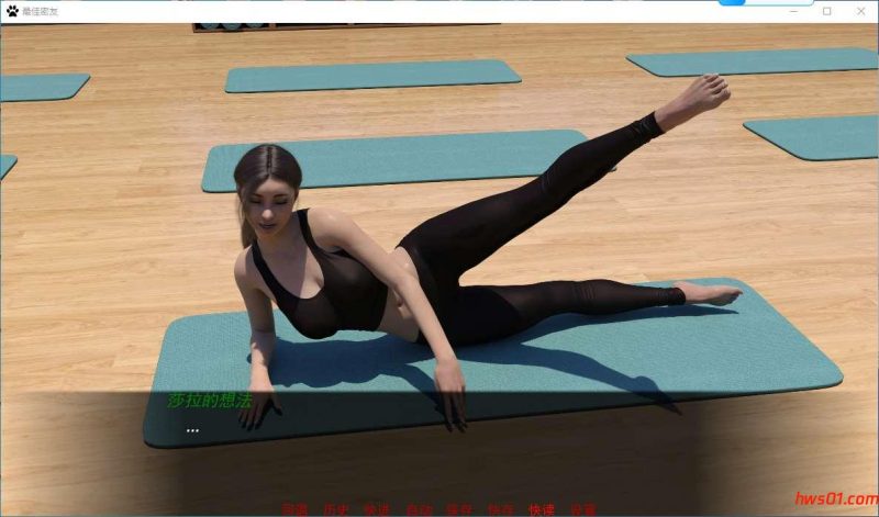 最佳密友~人狗情未了！（Man’s Best Friend）精翻汉化完结版 PC+安卓 4.8G