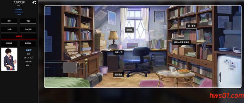 无尽大学 Ver33 完结版 PC+安卓+CG HTML游戏 700M