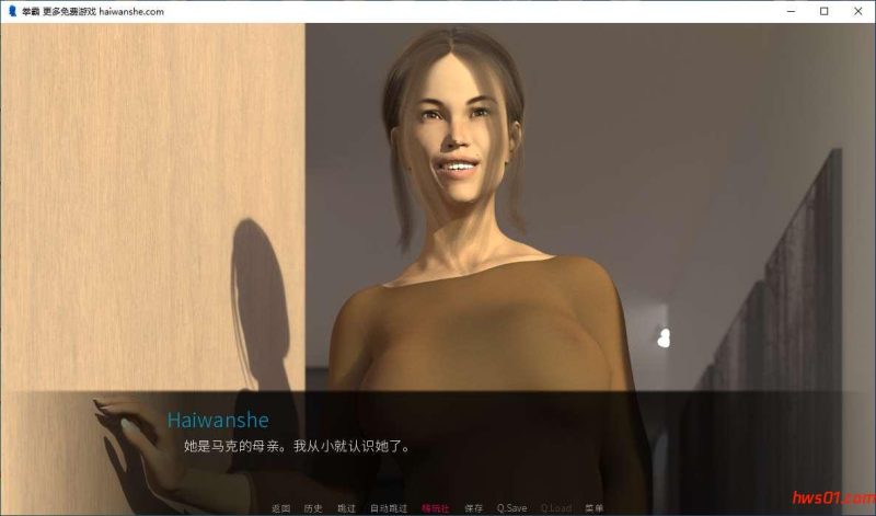 拳霸 （Live To Fight）V5.3 精翻汉化版+全CG PC+安卓  动态SLG游戏 4G