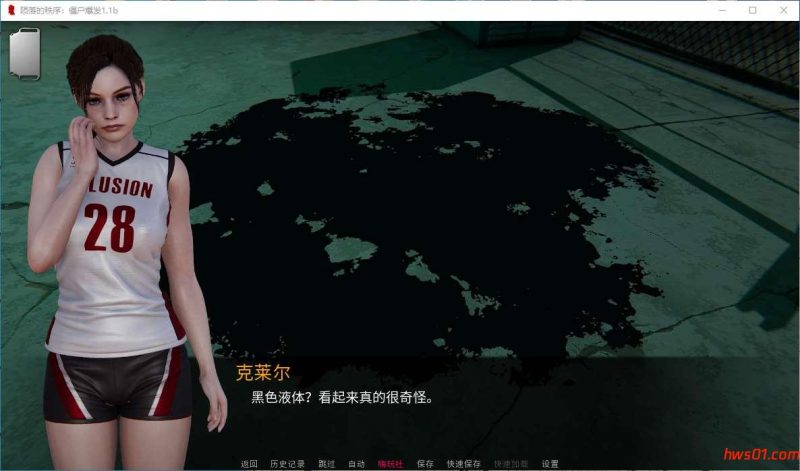 堕落秩序:僵尸爆发(The Fallen Order: Zombie Outbreak) v1.1 汉化版 PC+安卓 同人动态SLG游戏 4.2G