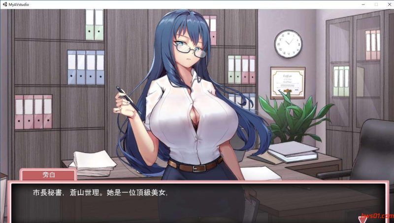 我的MV摄影工作室 V1.8 官方中文版 模拟经营游戏 196M