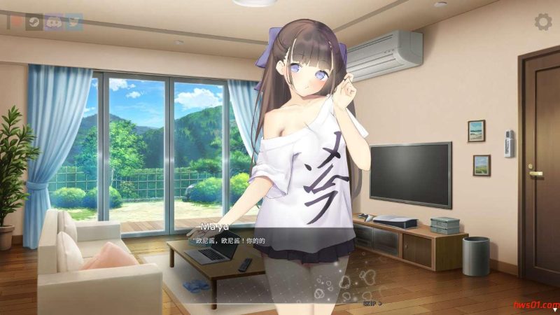 与妹妹同居的生活[Nemurimouto] v0.09 steam官方中文版 PC+安卓 SLG游戏 540M