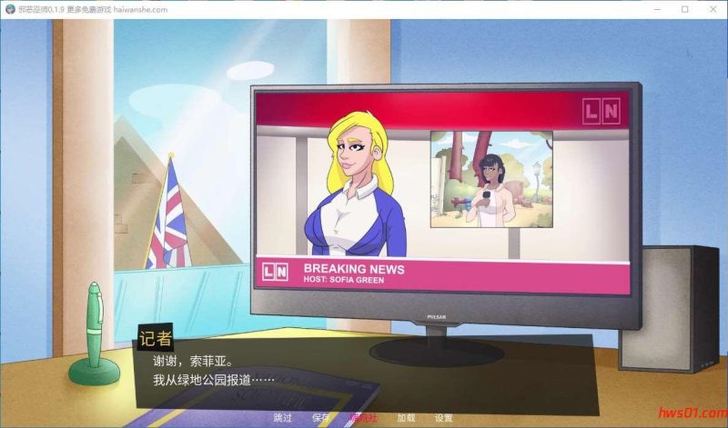 邪恶巫师(Wicked Warlocks) v0.1.9 汉化版 PC+安卓 手绘沙盒SLG游戏 1.5G