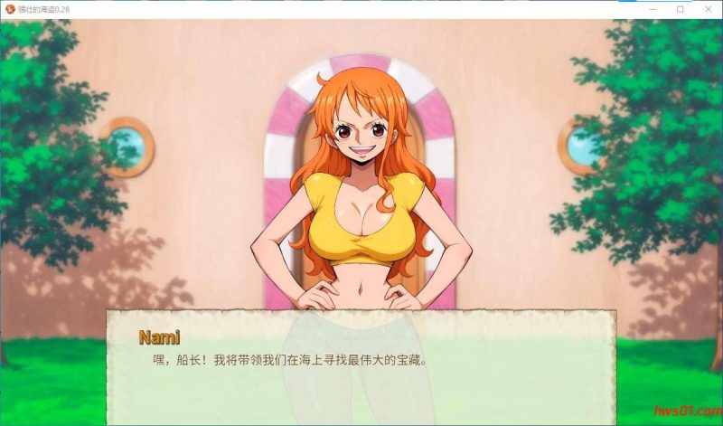 精力旺盛的海贼(Lusty Buccaneers) v0.28 汉化版 PC+安卓 沙盒SLG游戏 481M