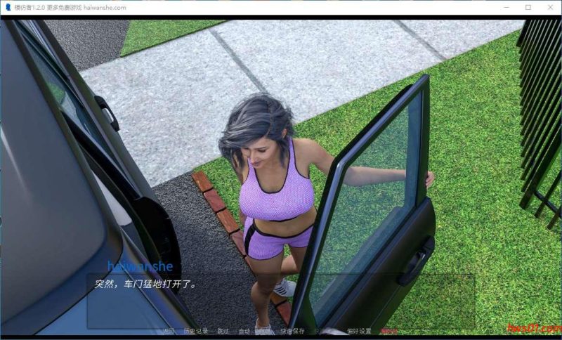 模仿者(The Copycat) v1.2.0 汉化版 PC+安卓 动态SLG游戏 5G